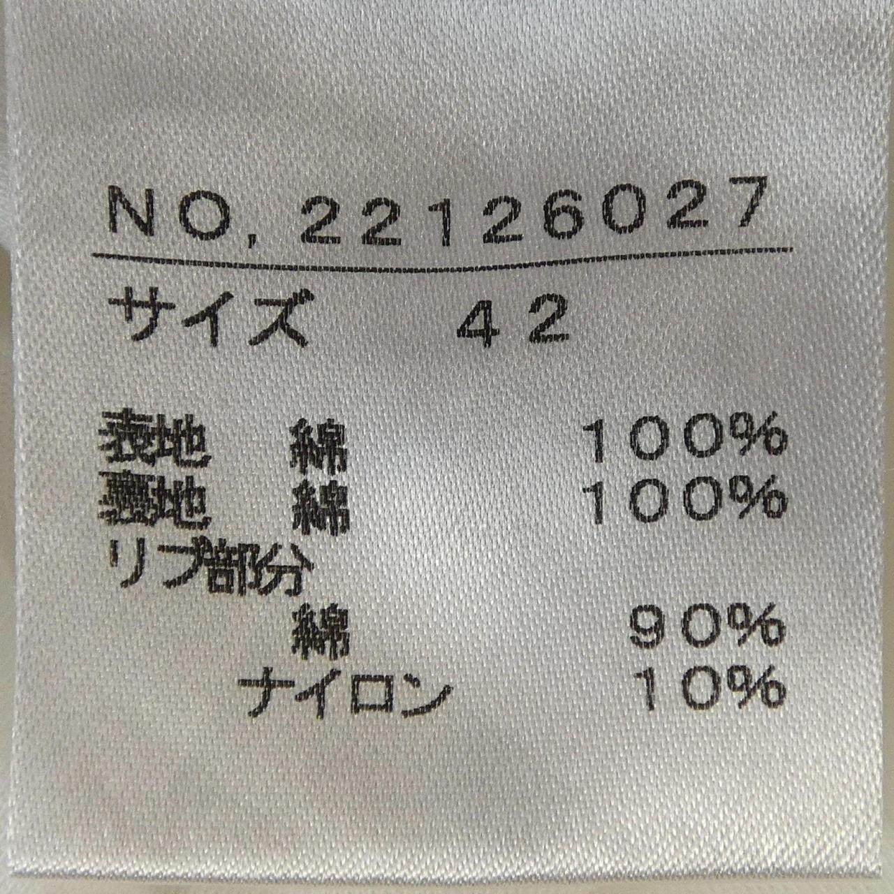デュアルビューワンピース