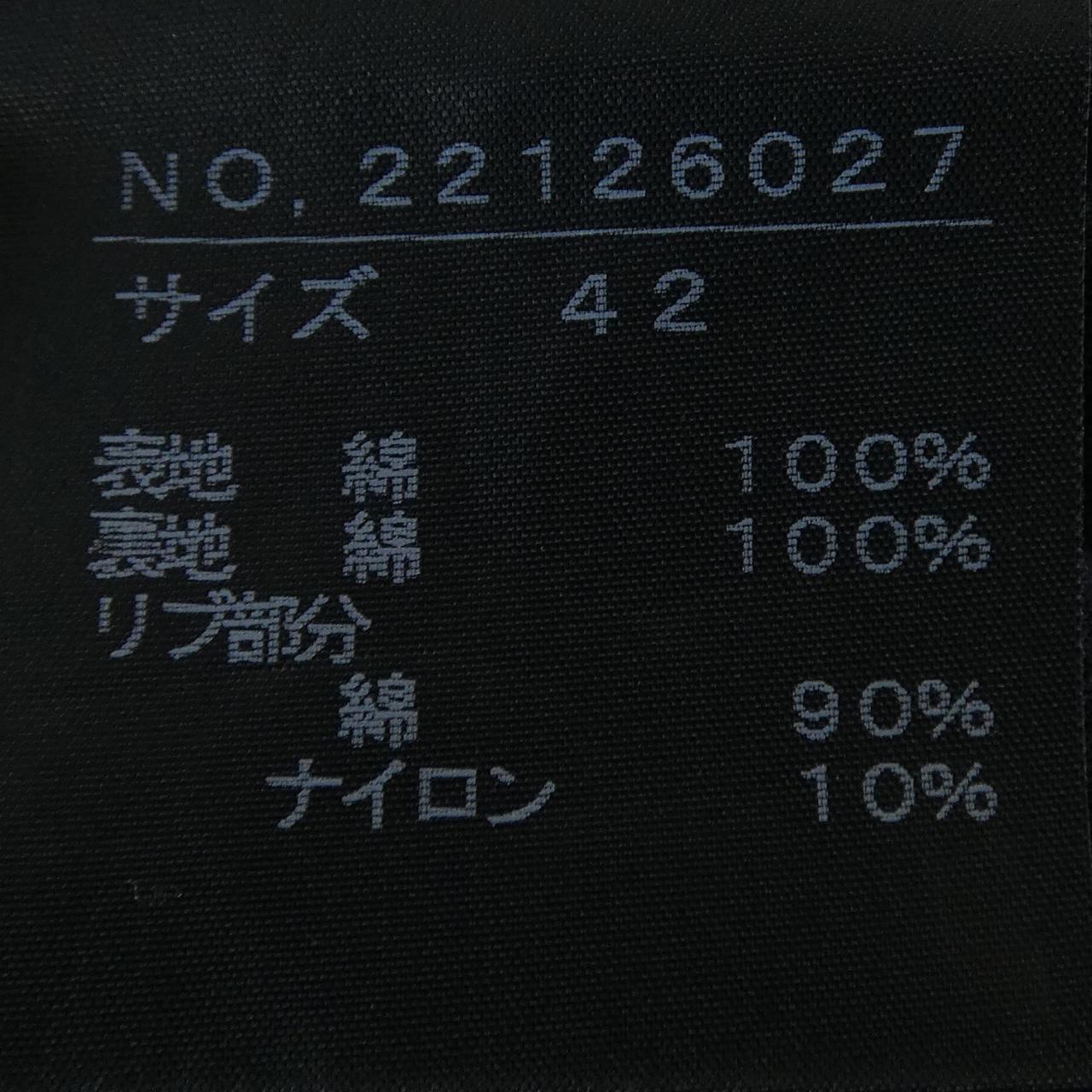 デュアルビューワンピース