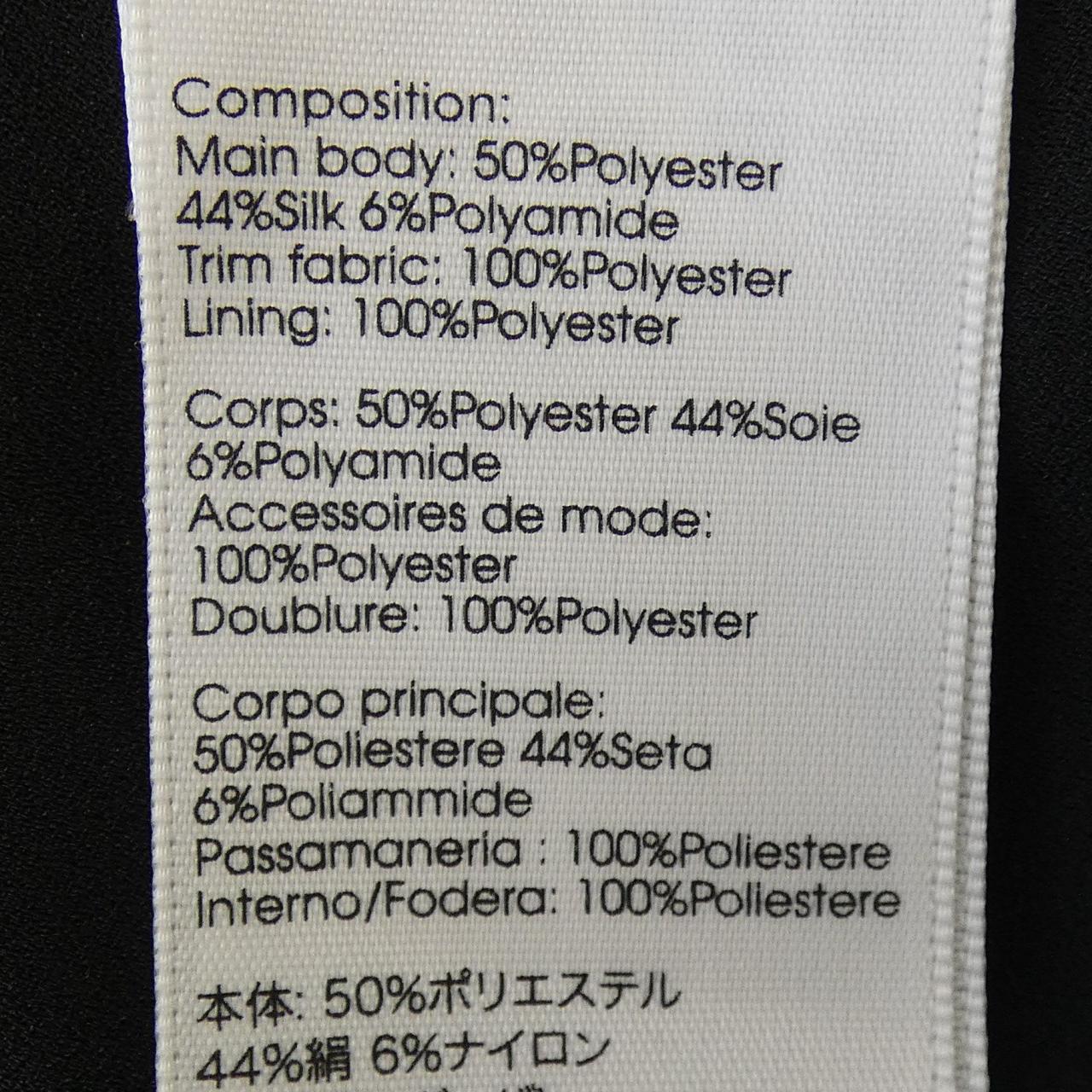 スリーワンフィリップリム スカート