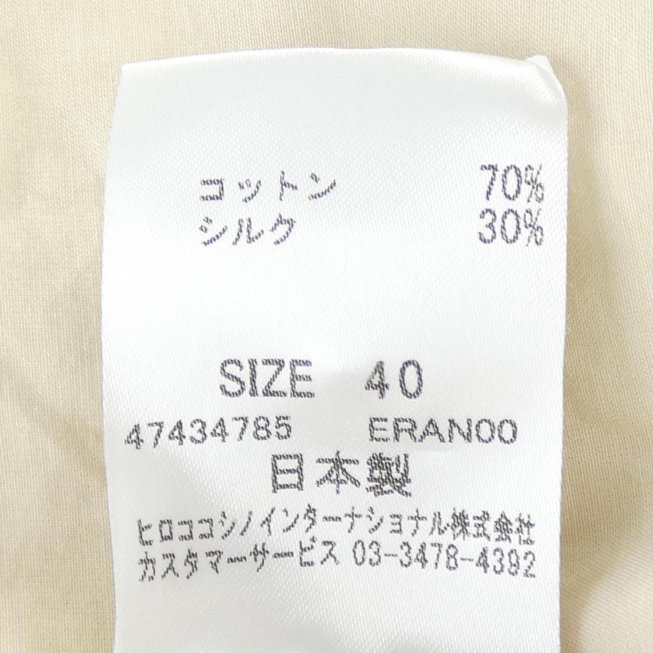 ヒロココシノ シャツ