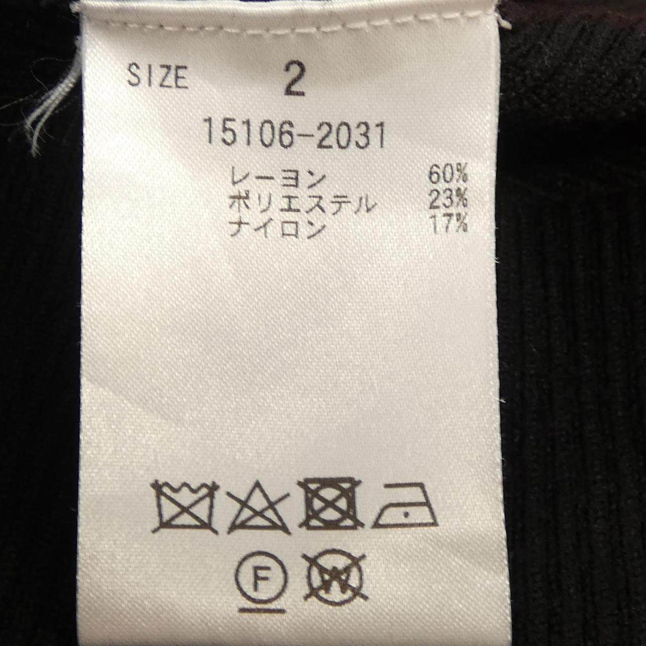 クラネ ニットトップス
