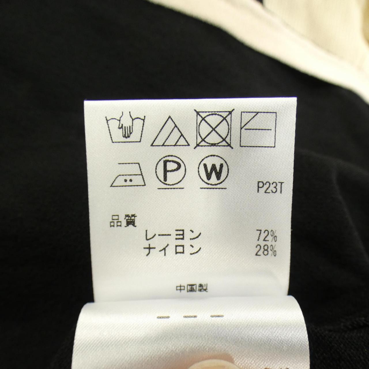 トッカ カーディガン