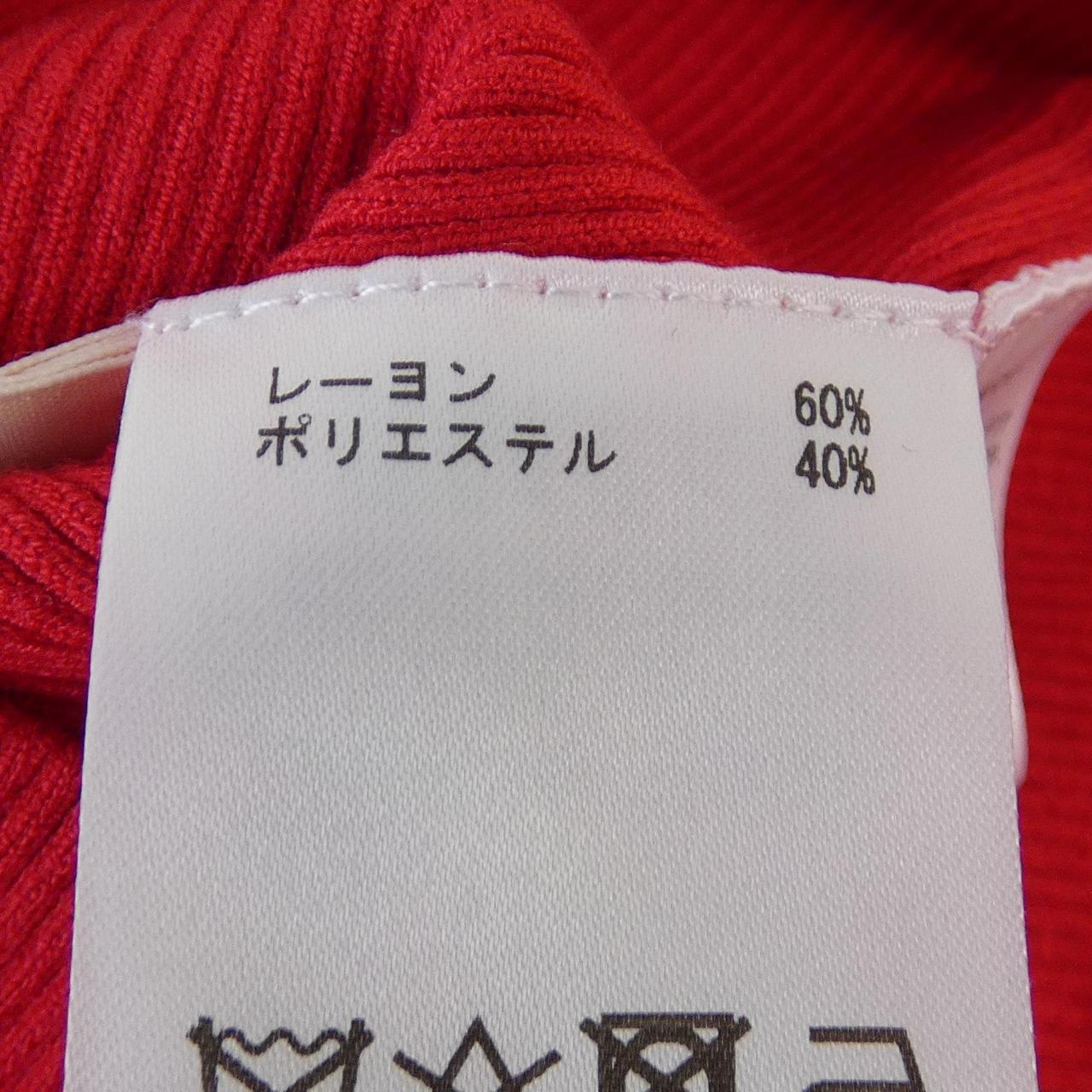 ダイアグラム ニット