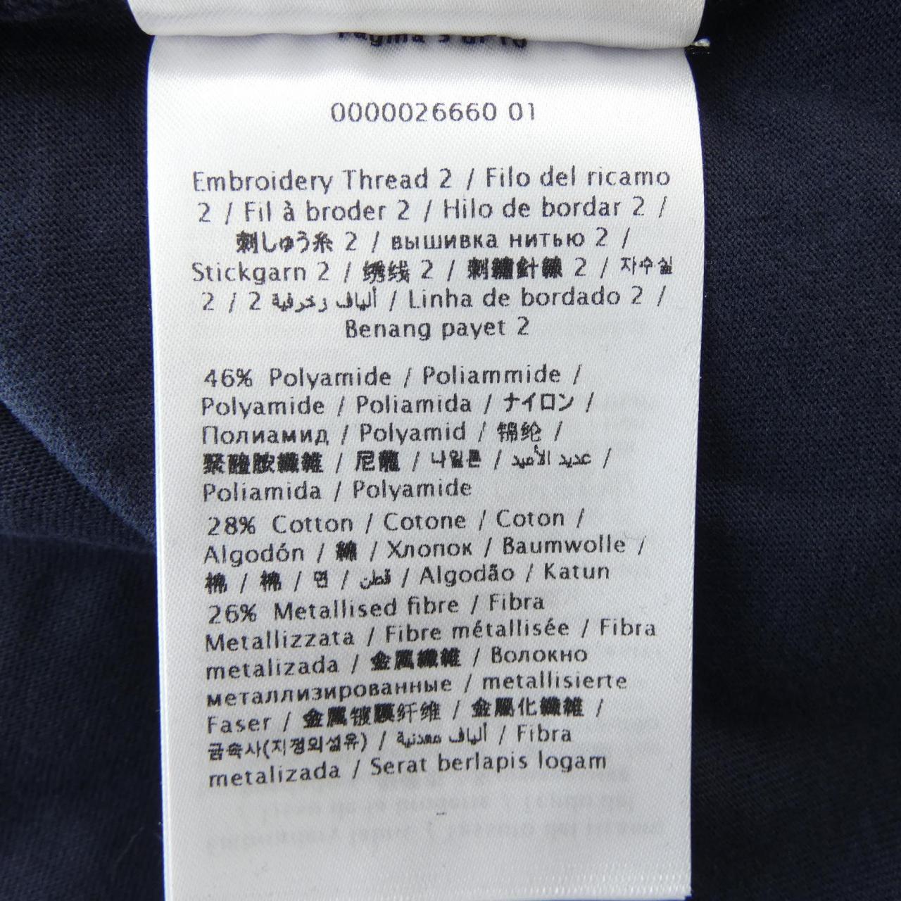 ヴァレンティノ コットンTシャツ