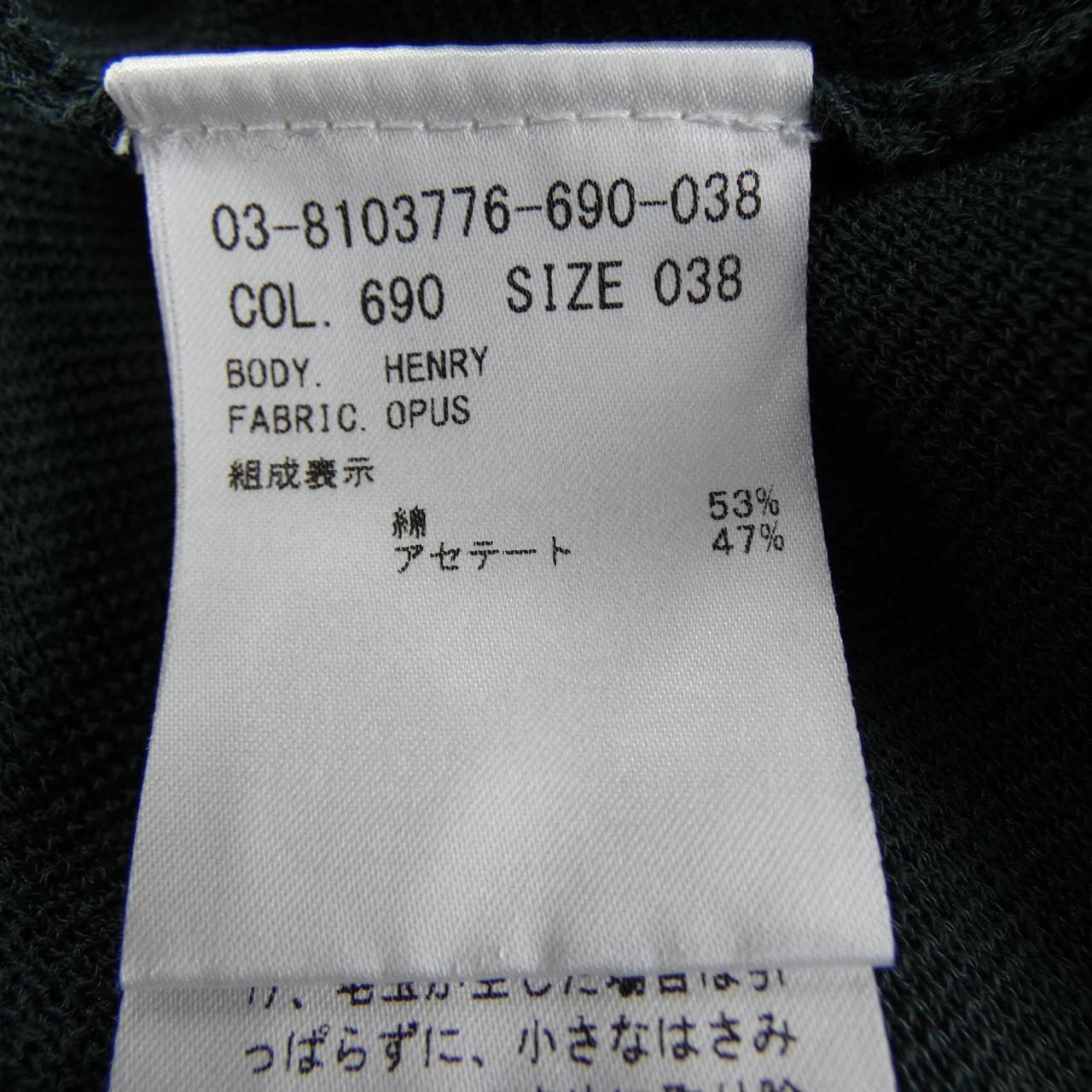 セオリーリュクス ニットロングカーディガン