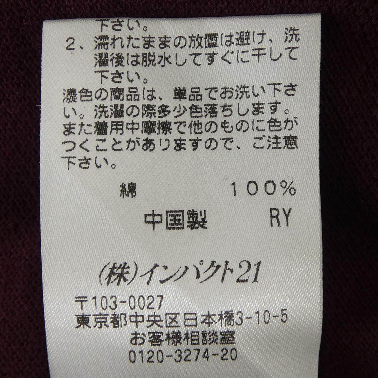 ポロラルフローレン ヴィンテージコットンポロシャツ