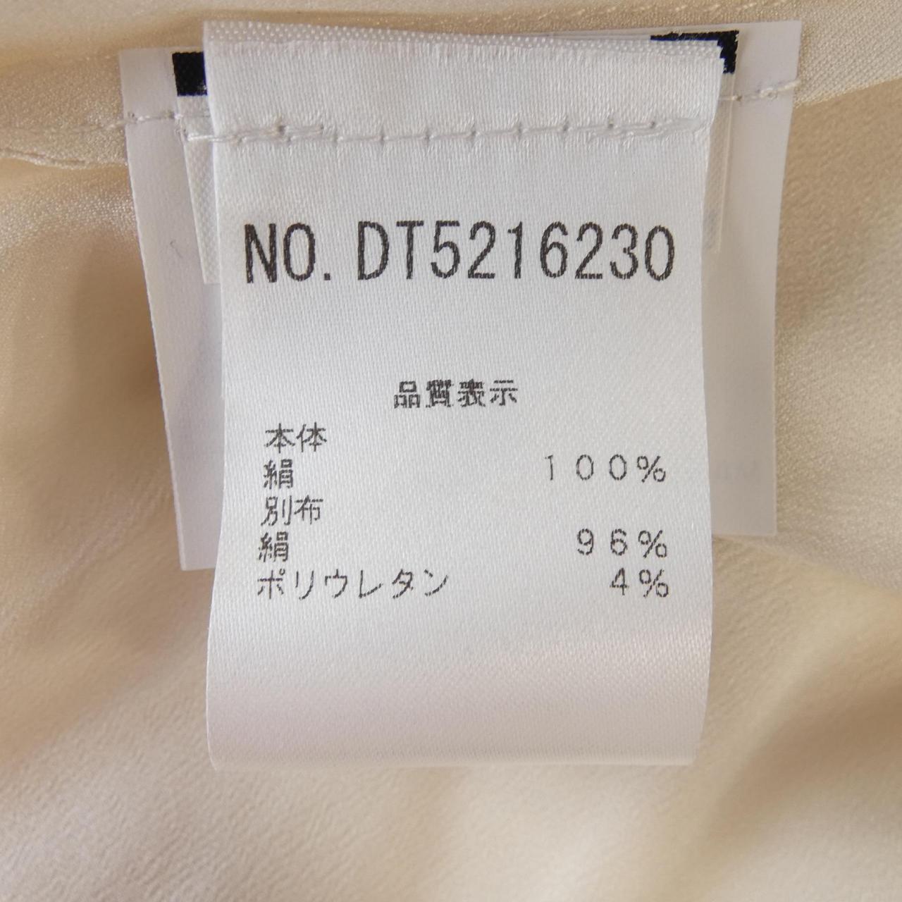 ブルネロクチネリ シルクトップス