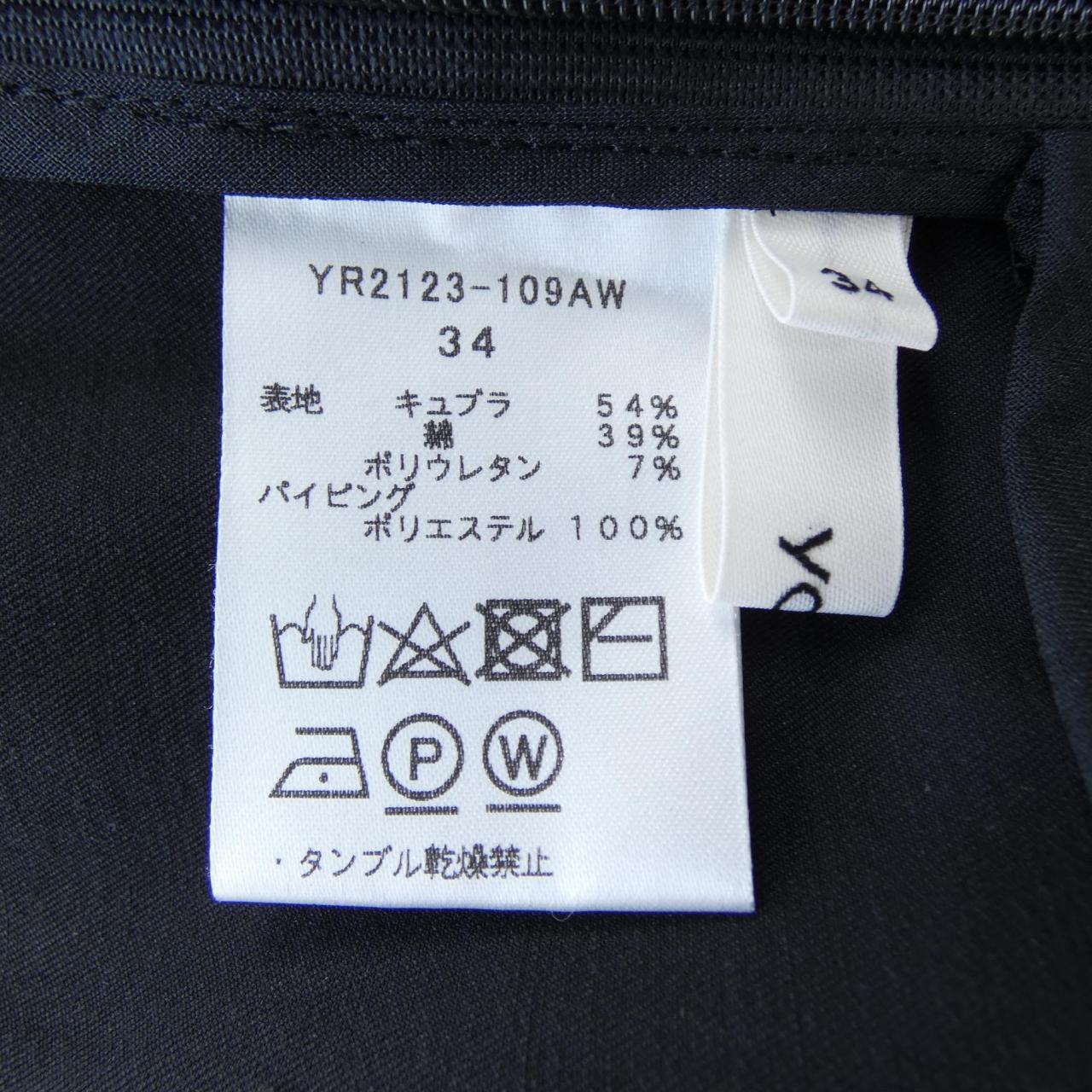 ヨリ ワンピース