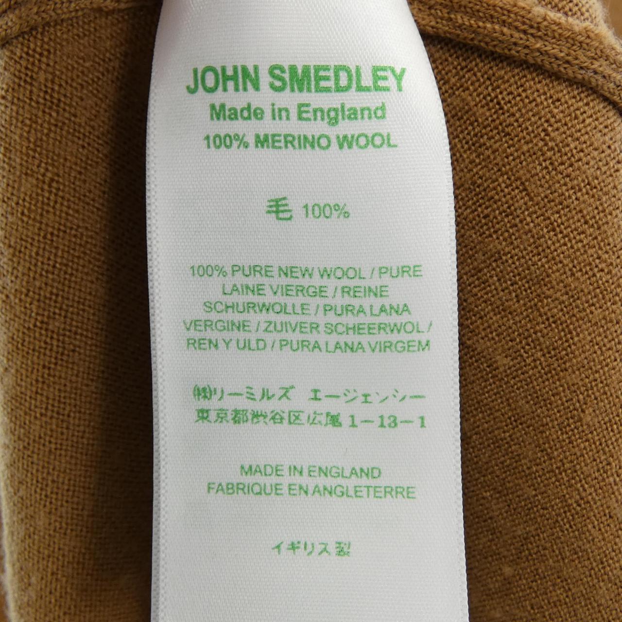 ジョンスメドレー ロングカーディガン