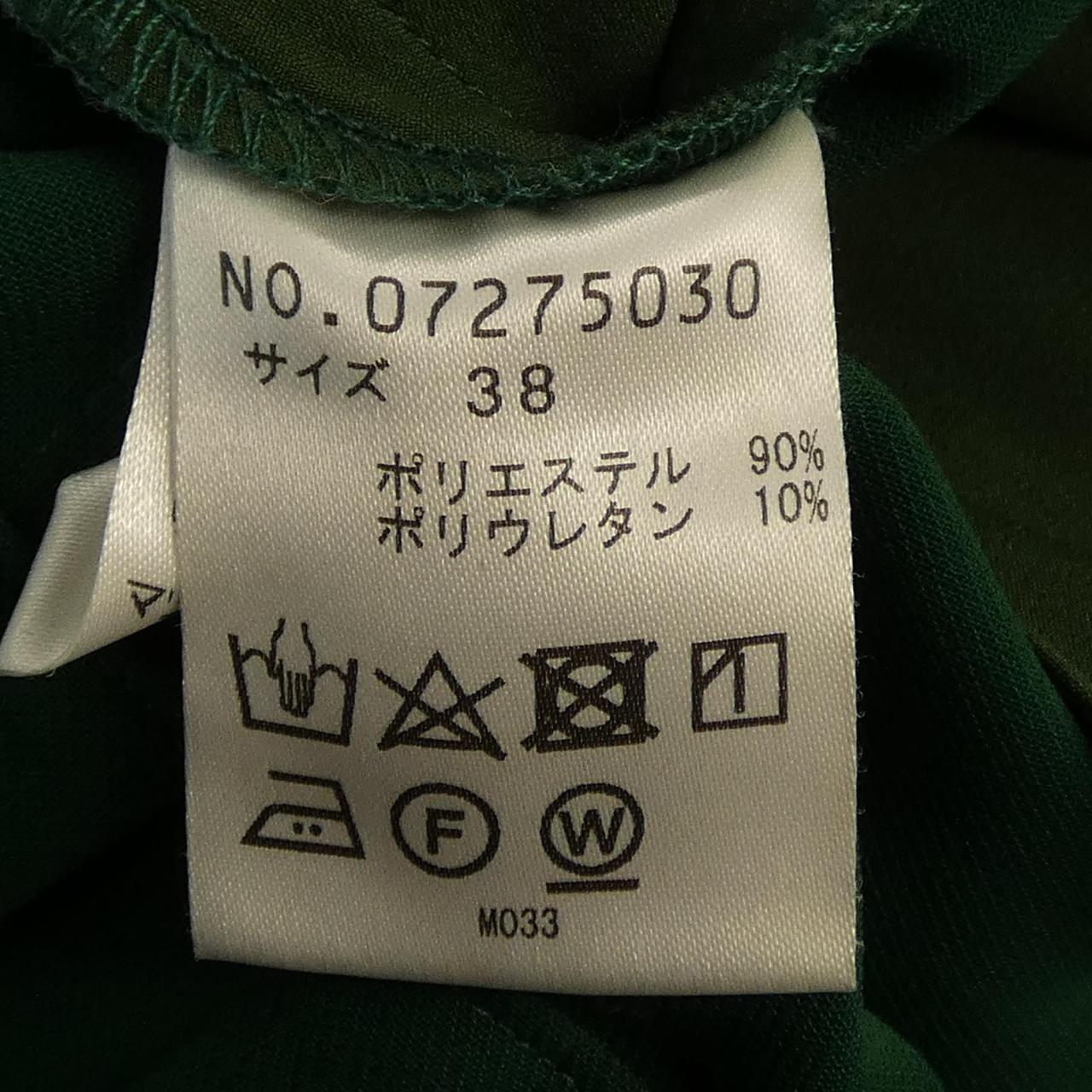 ヴィヴィアンタム パンツ