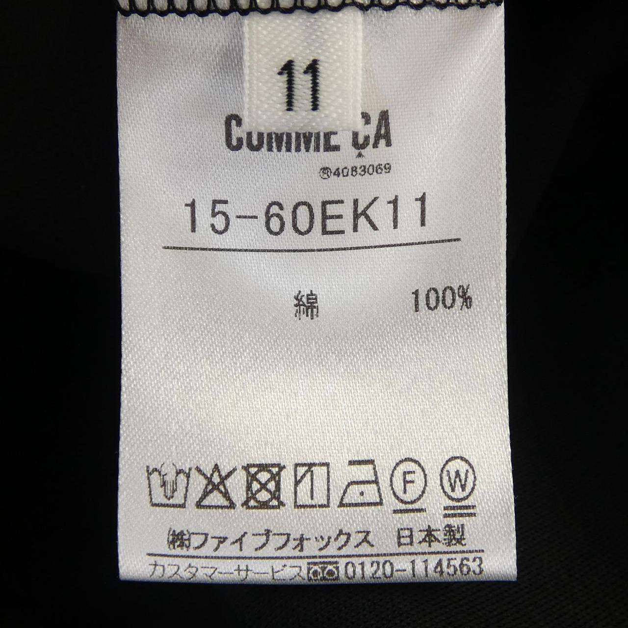 コムサ トップス