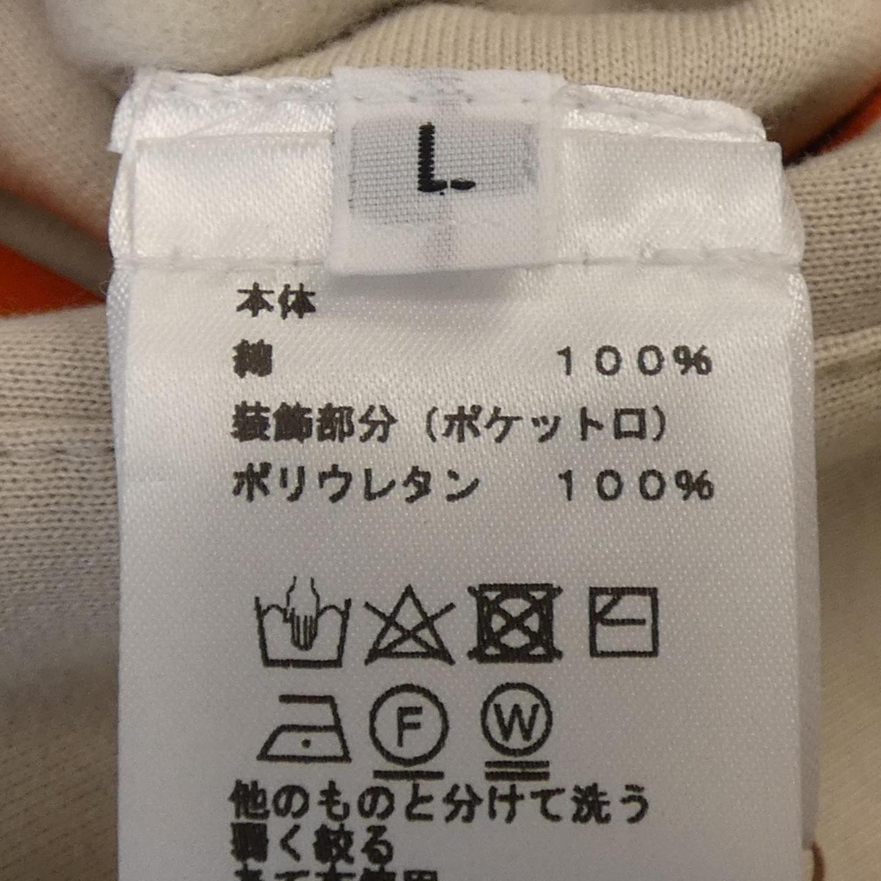 エルメスクルードセルセリエパーカー