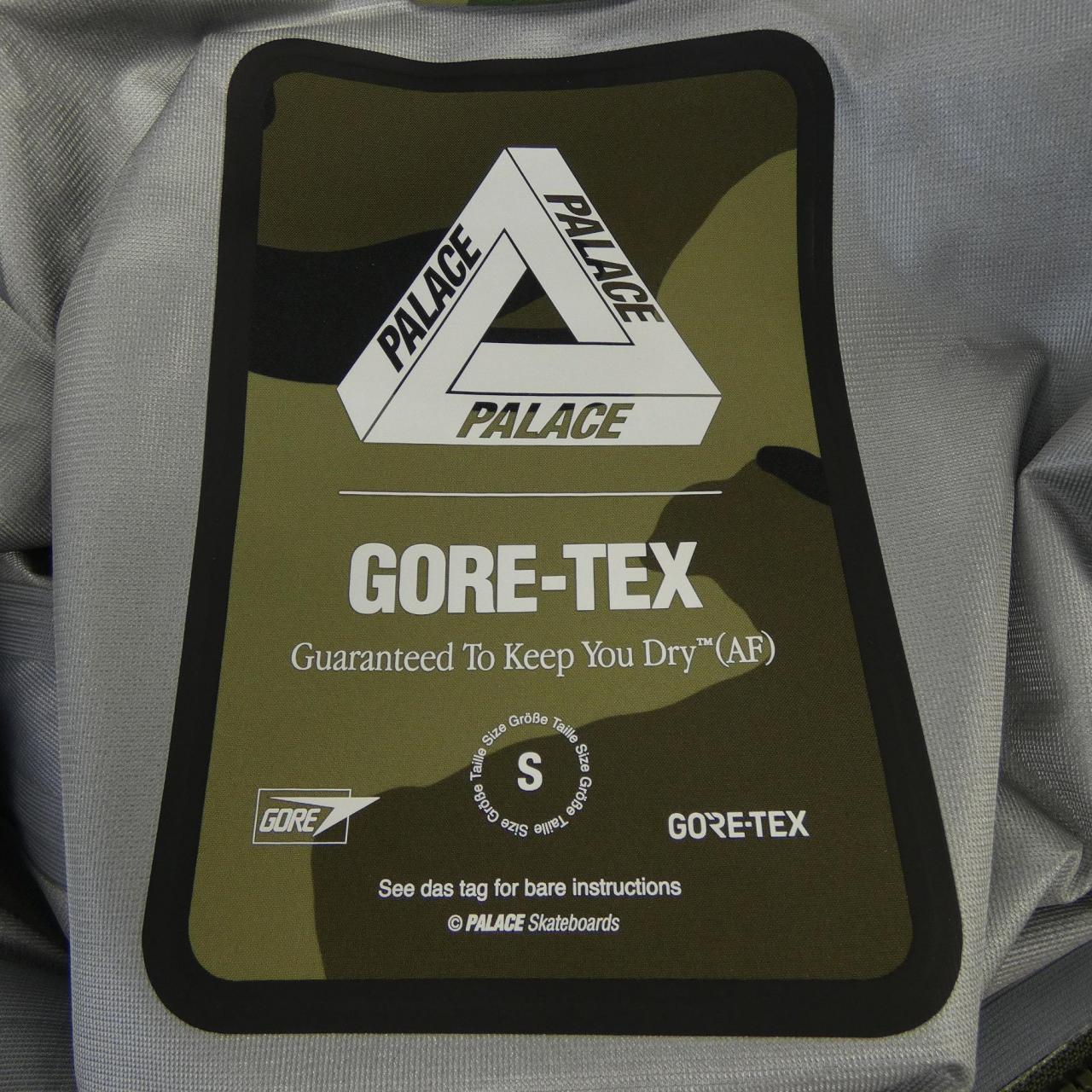 パレス GORE-TEX ジャケット