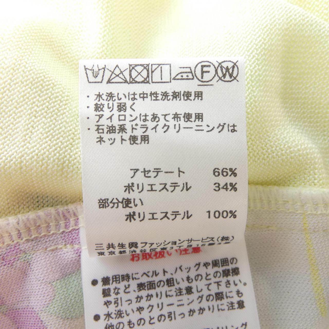 レオナールスポーツ トップス
