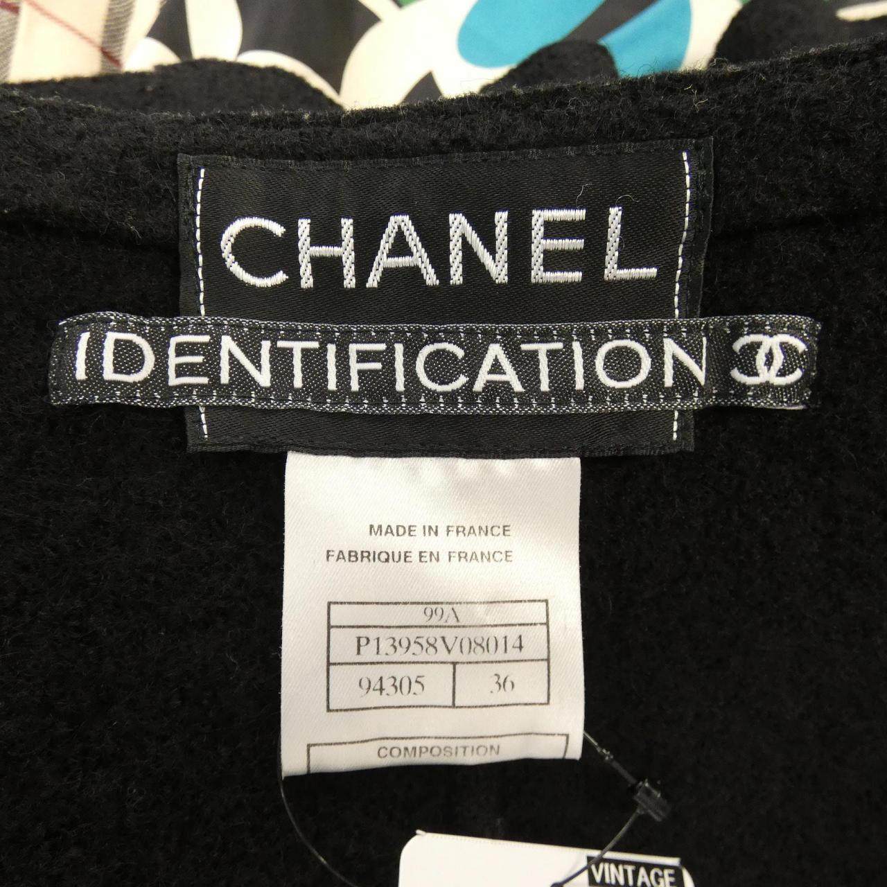シャネル IDENTFICATION ノーカラージャケット
