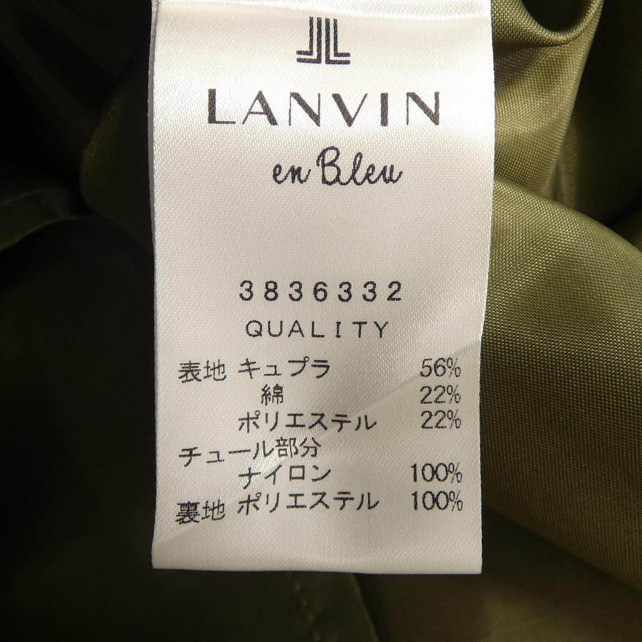 ランバン ワンピース
