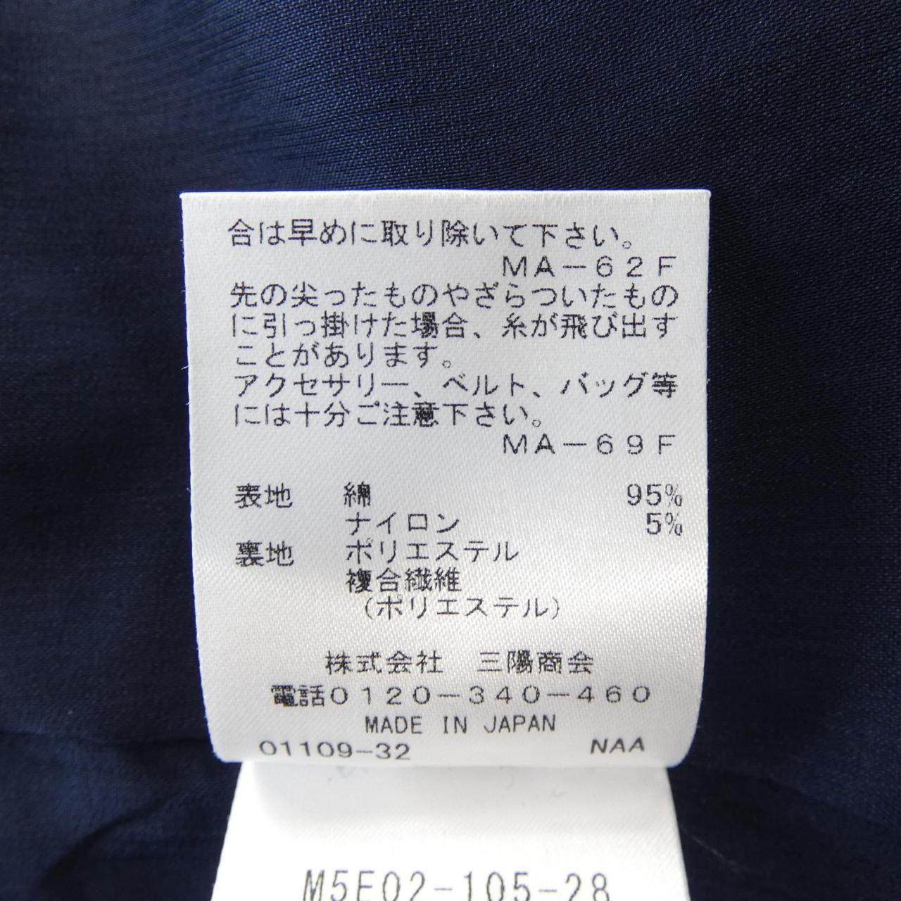 エポカ ジャケット