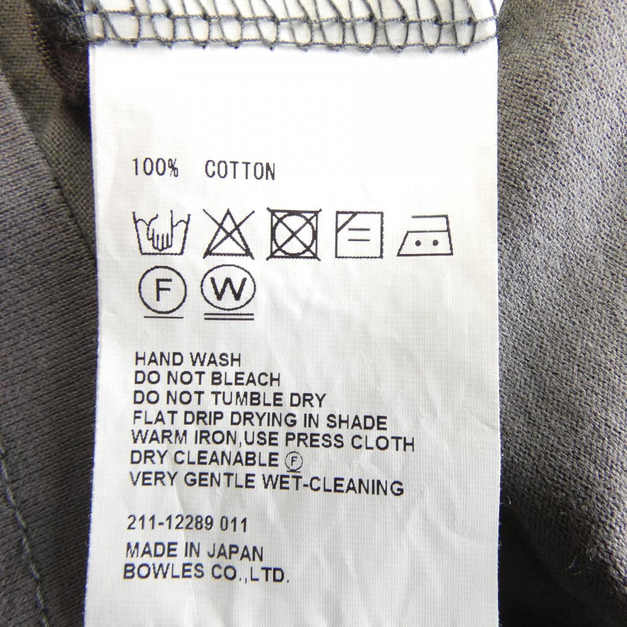 ハイク コットンTシャツ