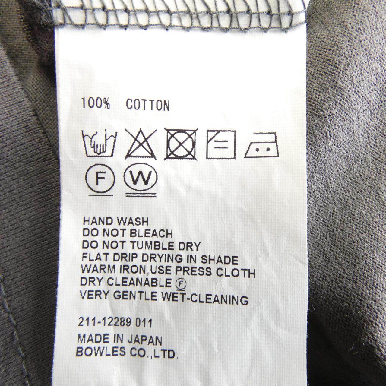 ハイク コットンTシャツ