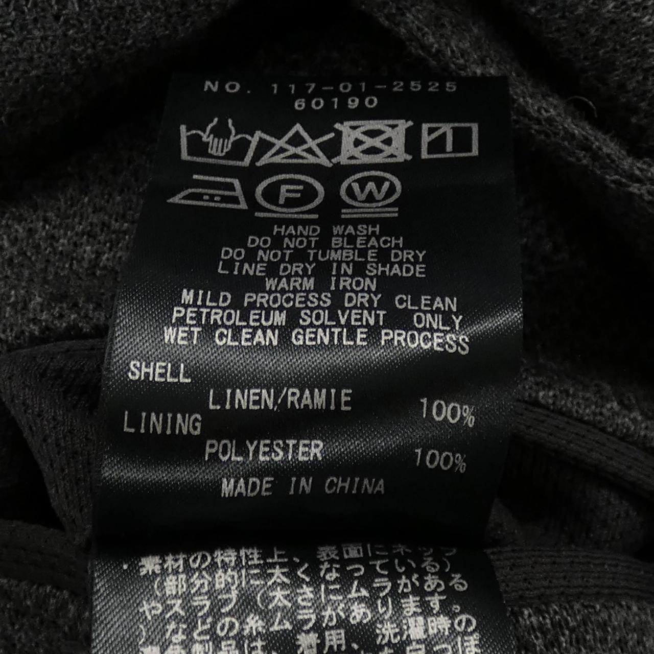 シップス ジャケット
