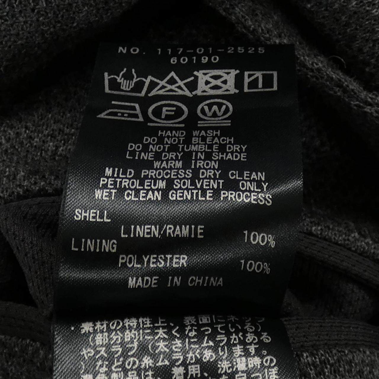 シップス ジャケット