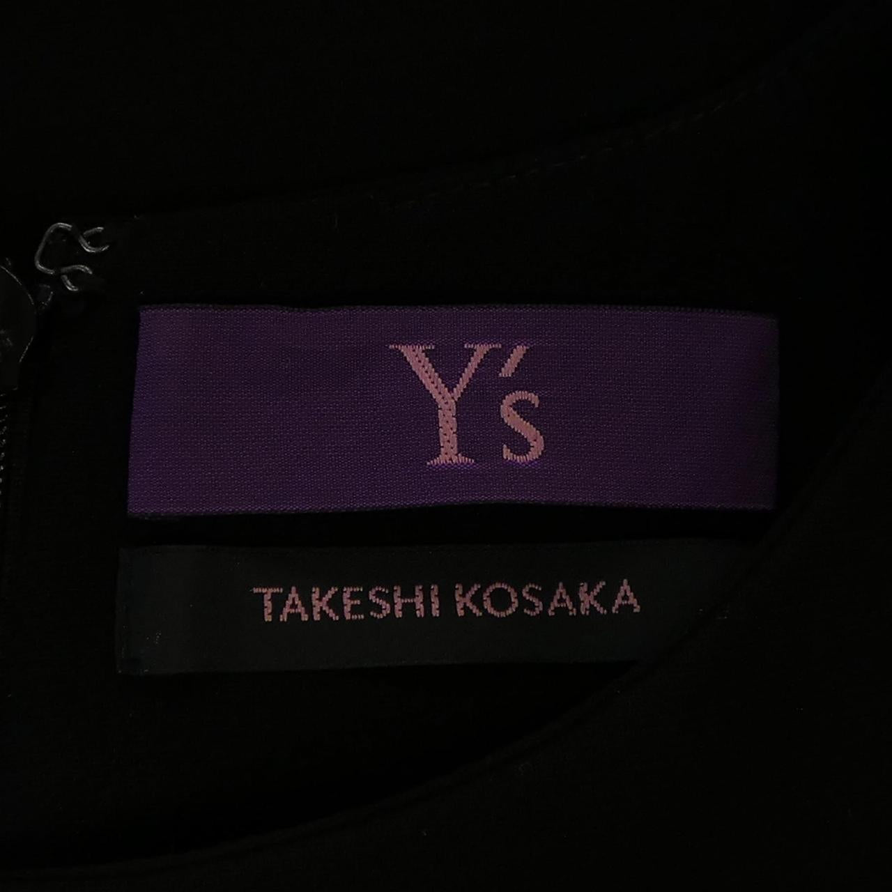 ワイズトップス