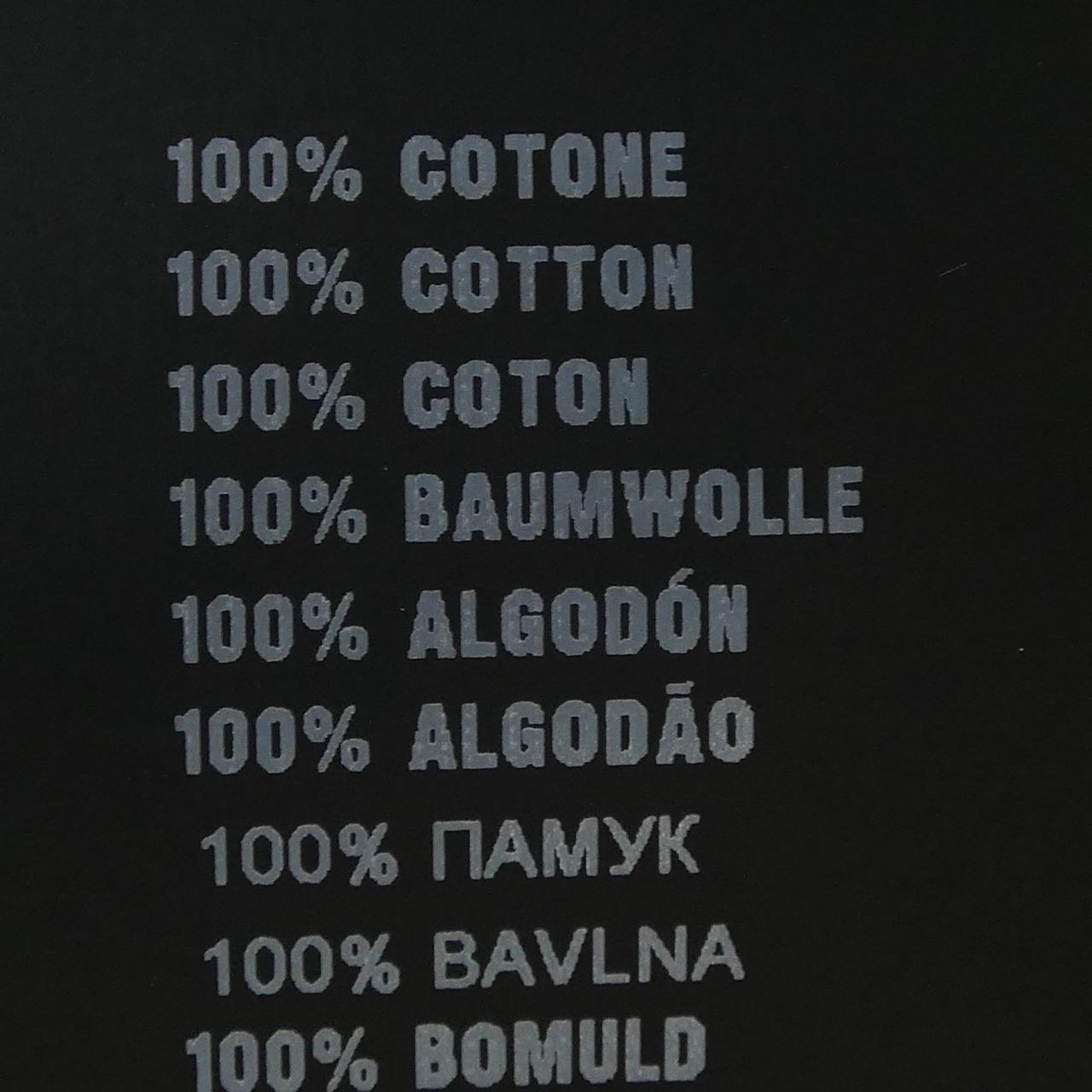 プラダ コットンTシャツ