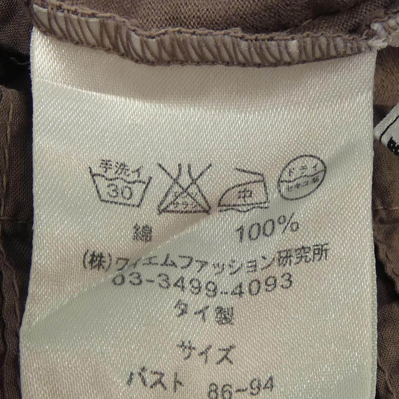 ヤッコマリカルド トップス