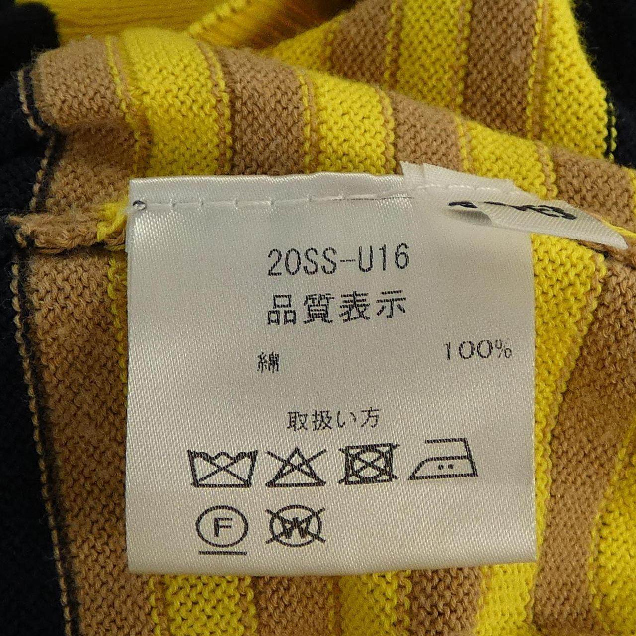 クルチアーニ カーディガン