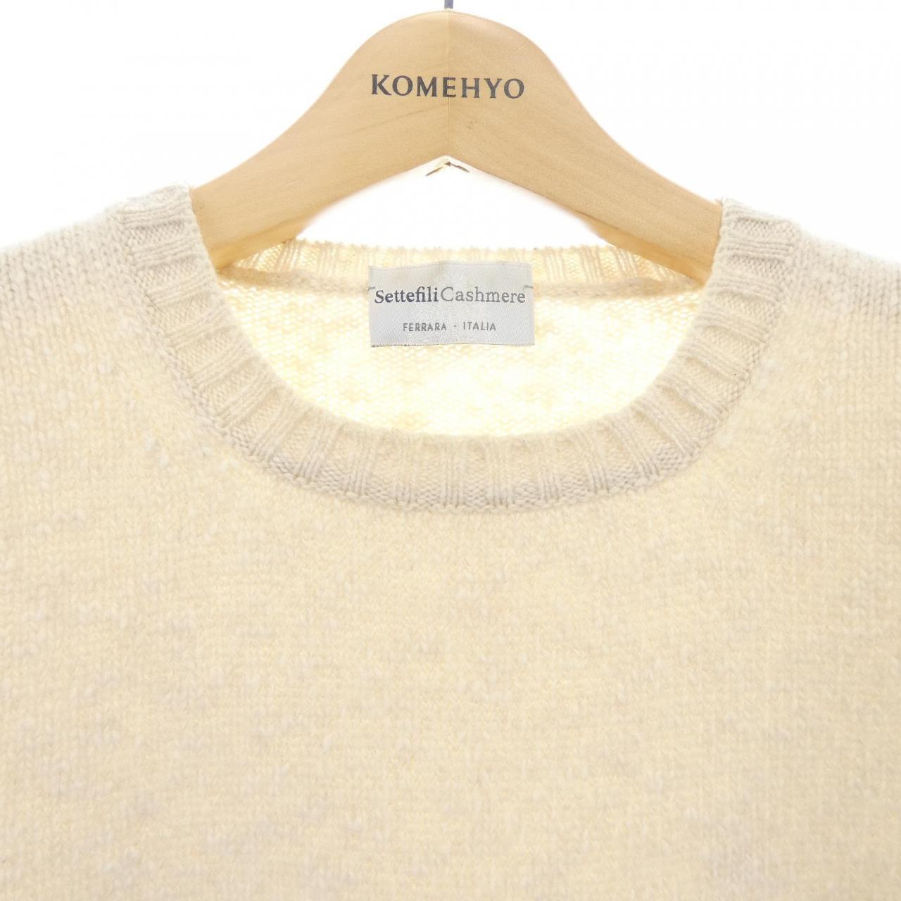 セッテフィーリカシミヤ カシミヤニット