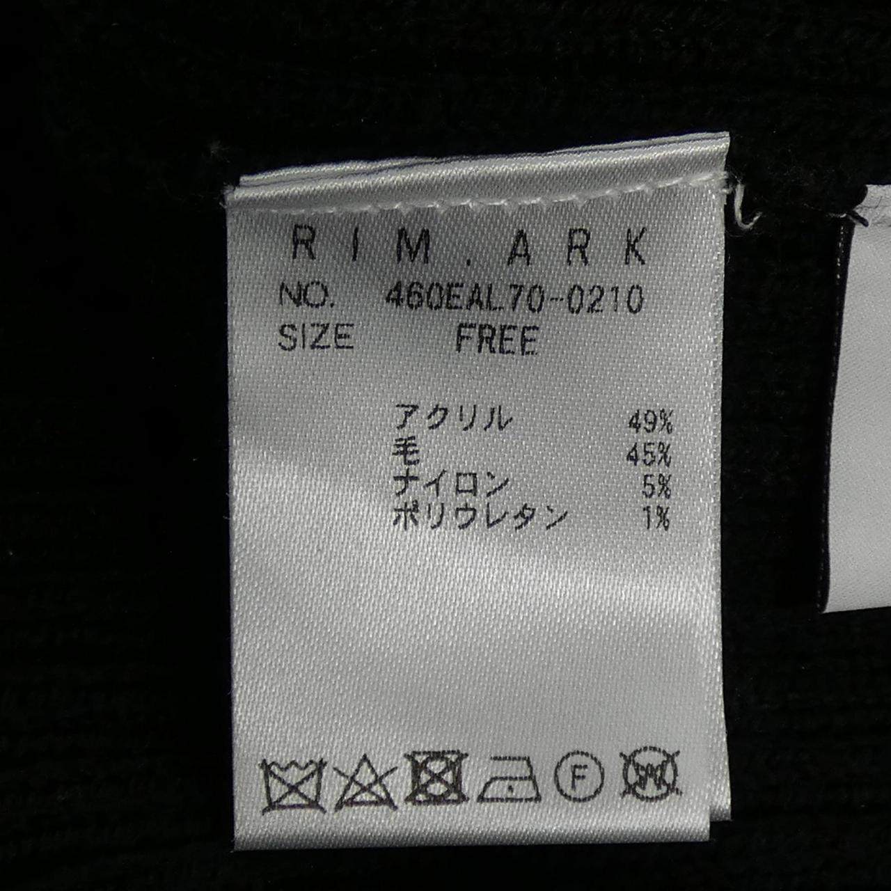 リムアーク ニット