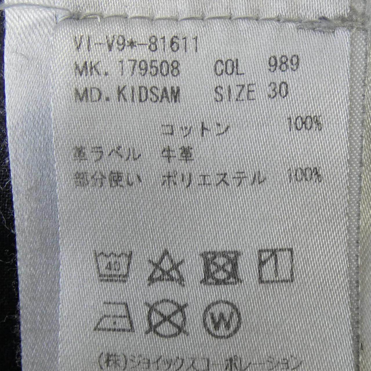 アングロマニア ジーンズ