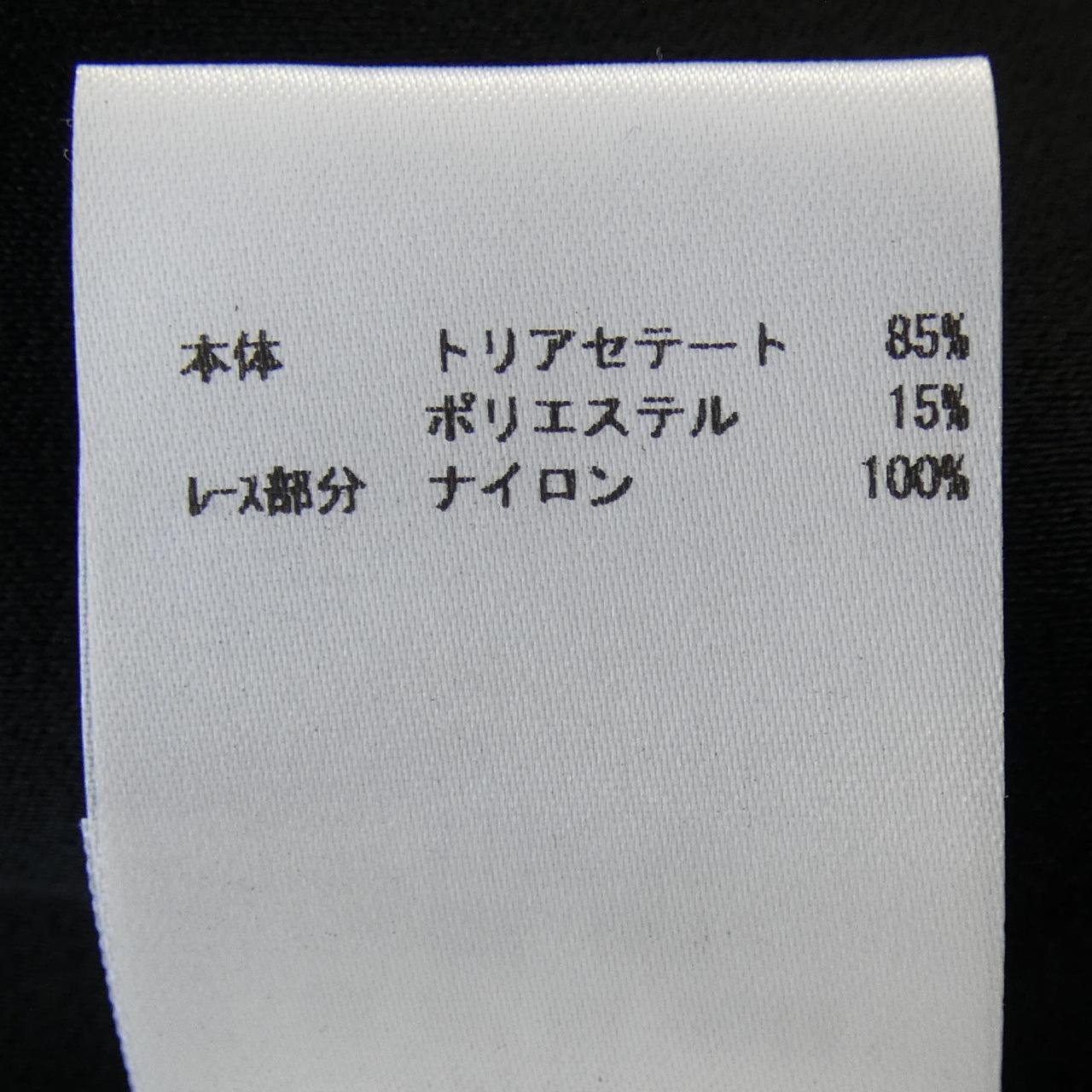 ソニアリキエル スカート