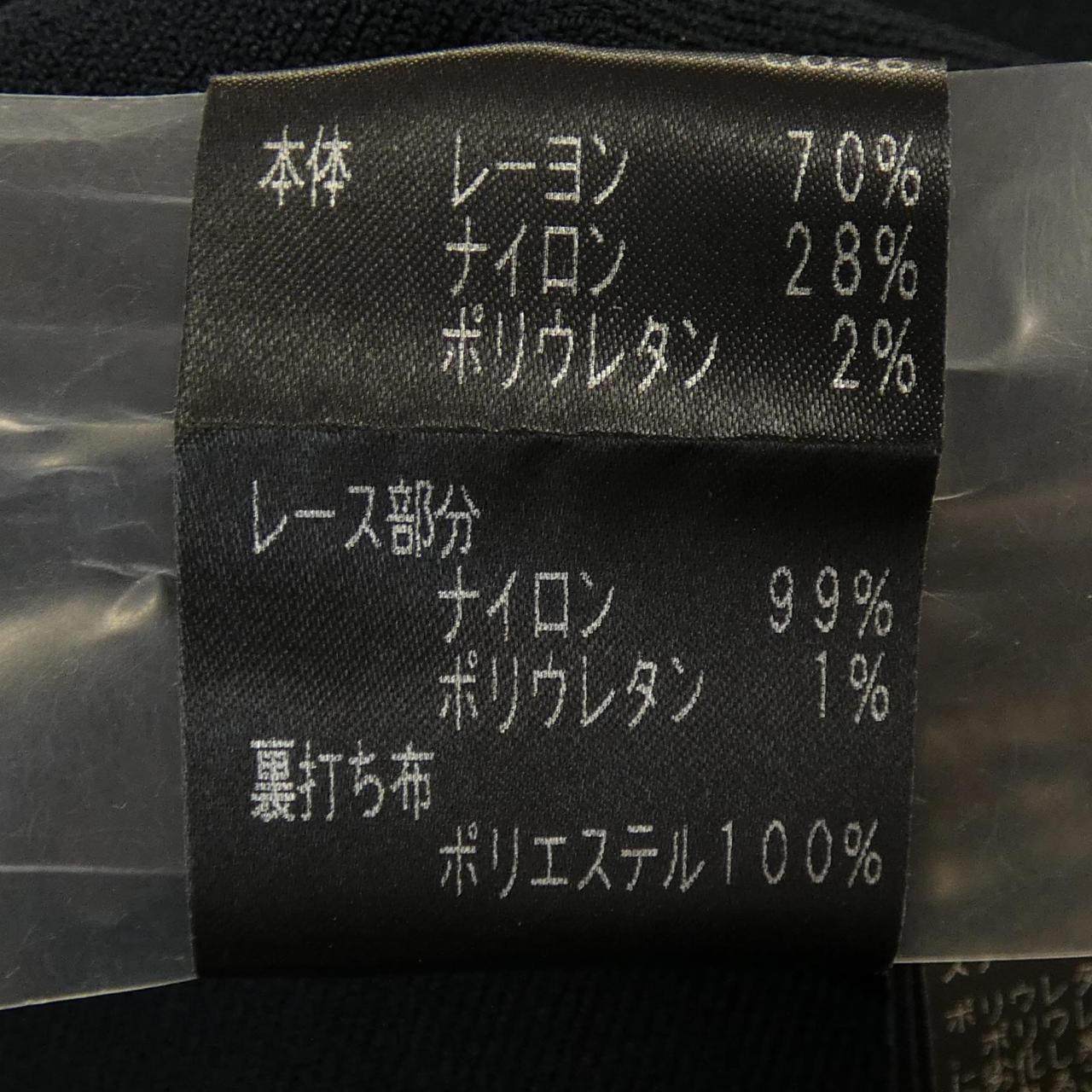 エポカ トップス