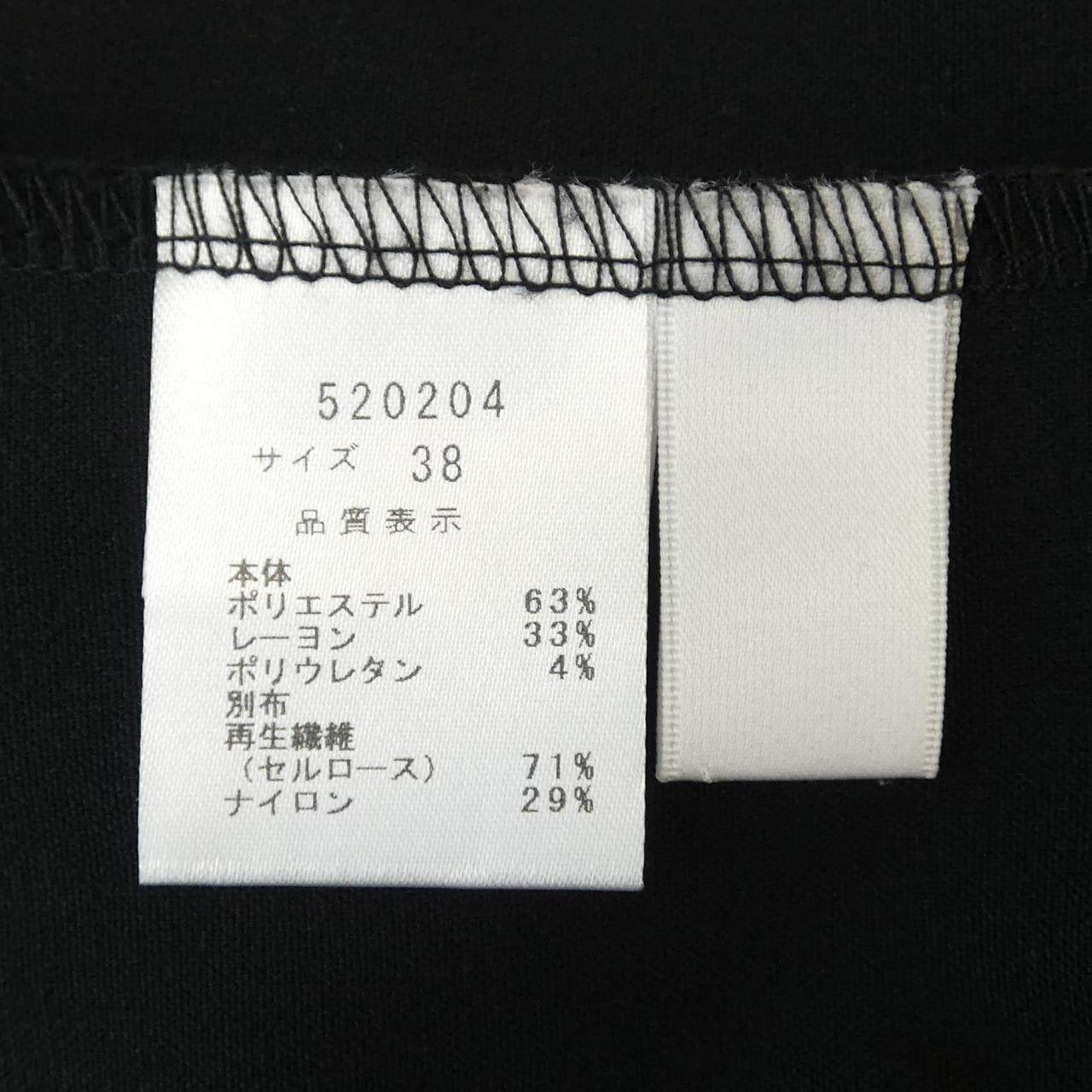 ルチャンテ ワンピース
