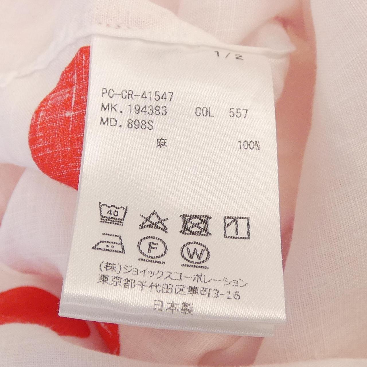 ポールスミスコレクション シャツ