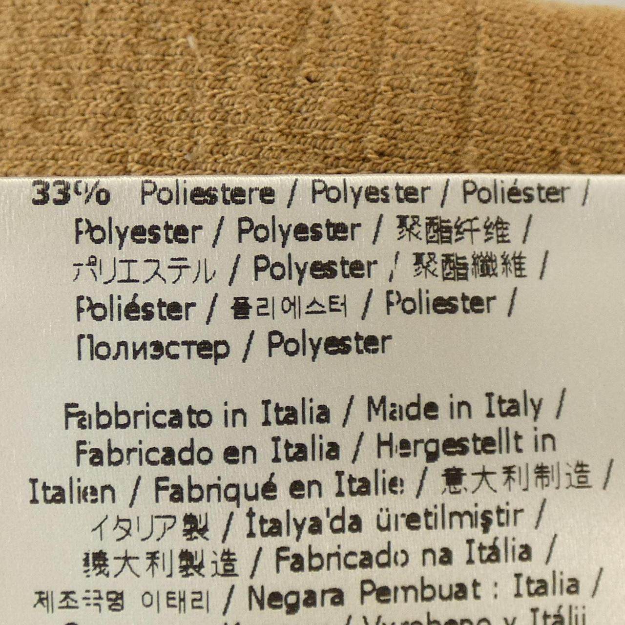 フェンディ スカート