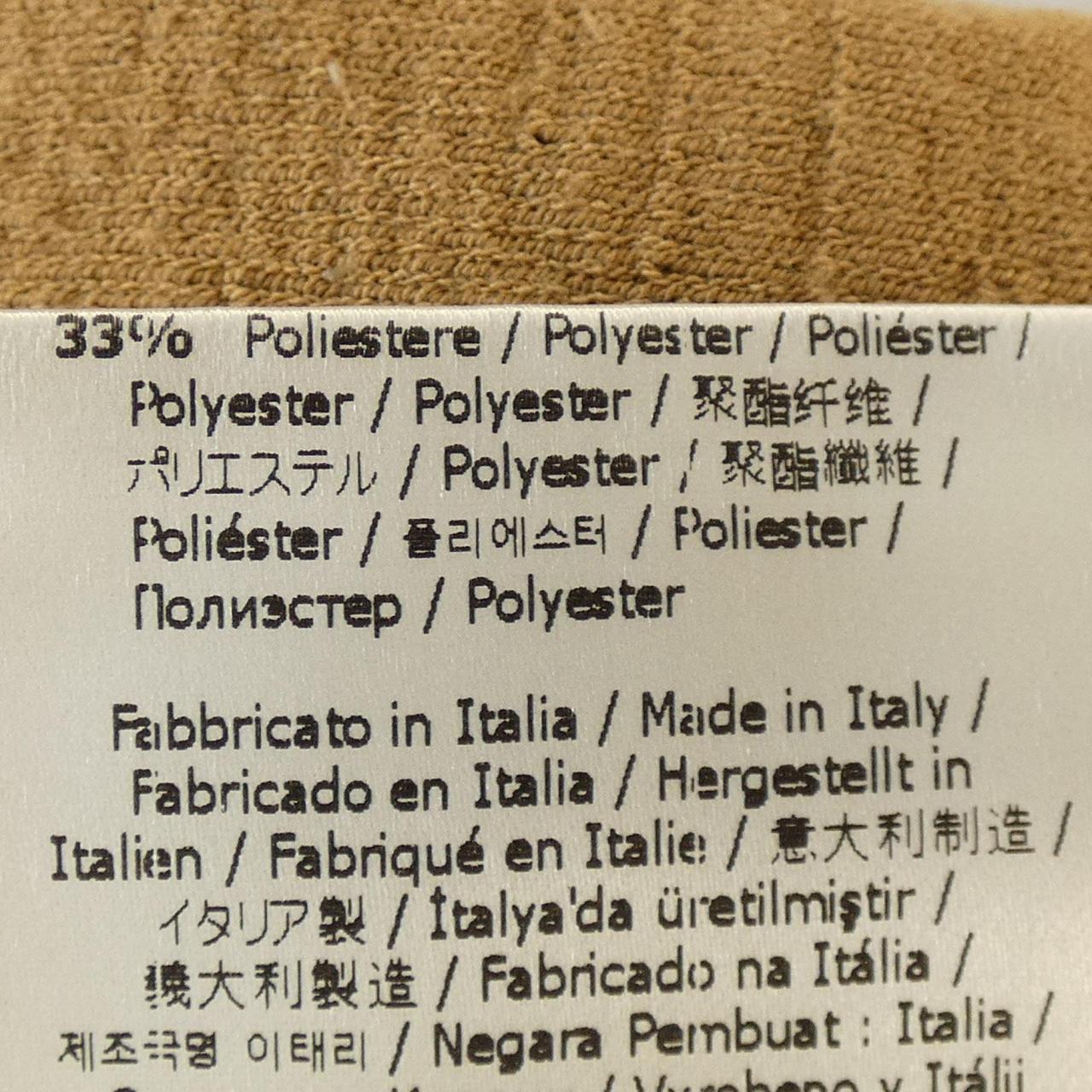 フェンディ スカート