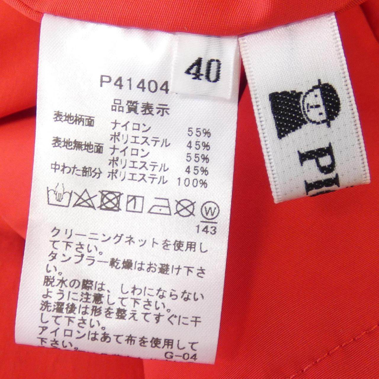 ピッコーネ ベスト
