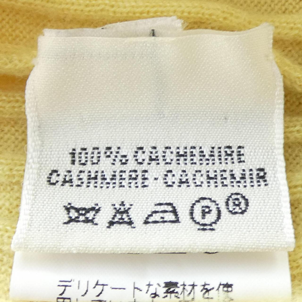 エルメス Hボタン カシミヤ カーディガン