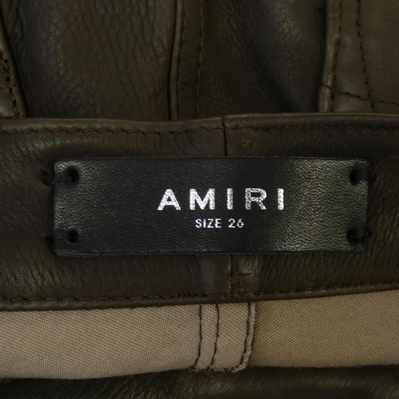 アミリ パンツ