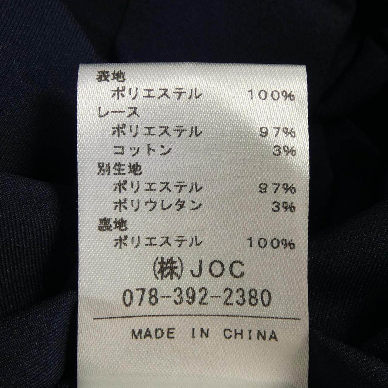 チェスティ ワンピース