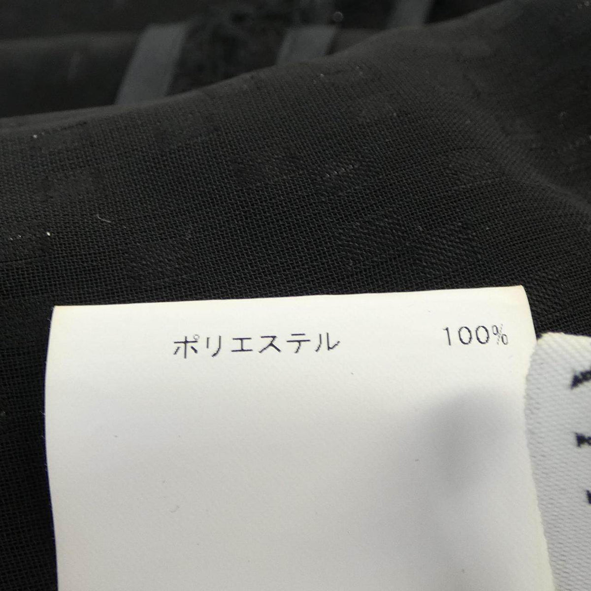 アナイ トップス