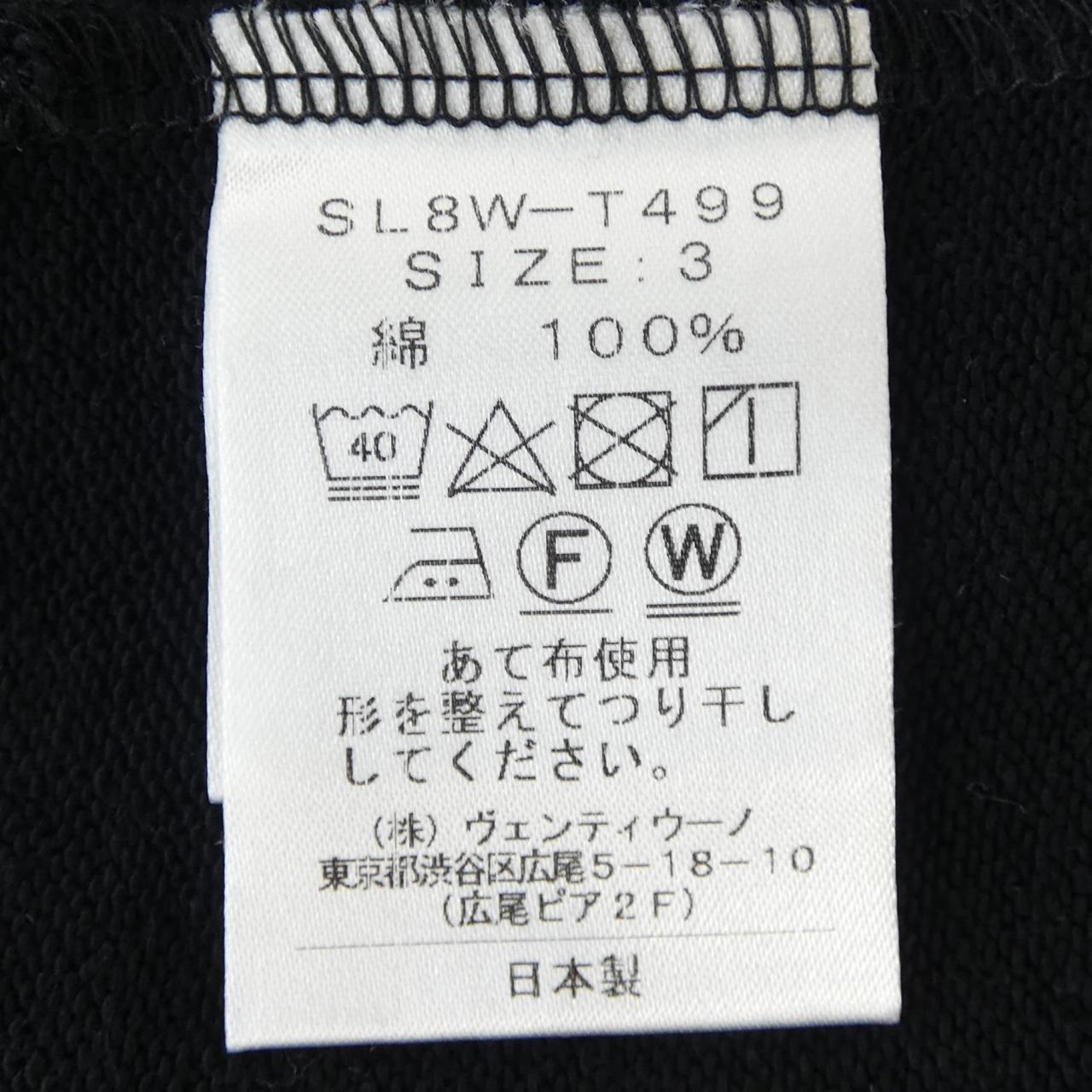 スローン トップス