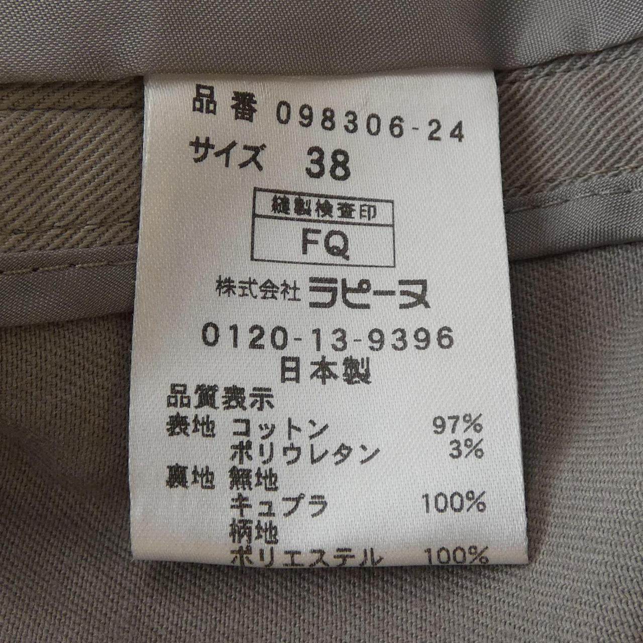 マダムジョコンダ トレンチコート