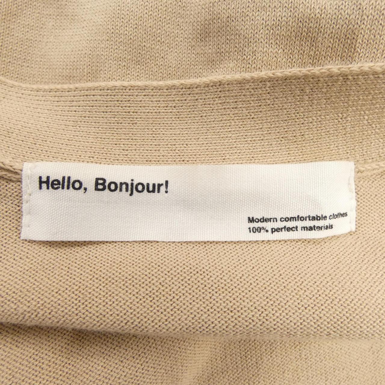 HELLO BONJOUR ウールカーディガン