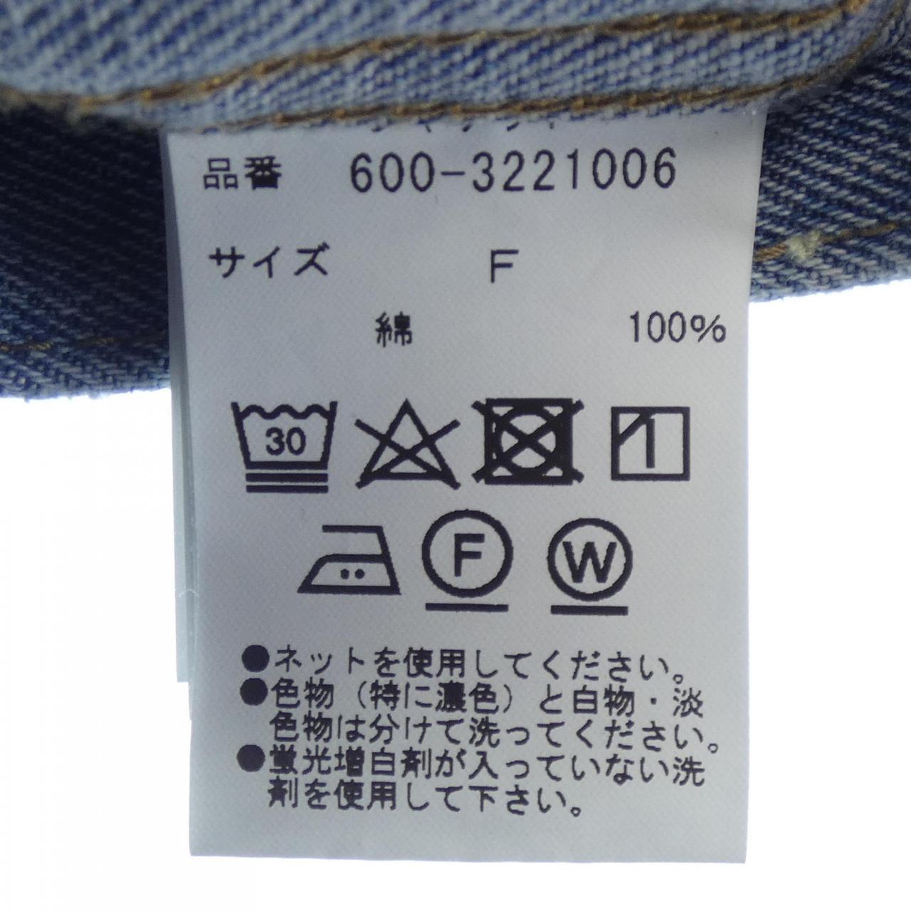MICI デニムジャケット