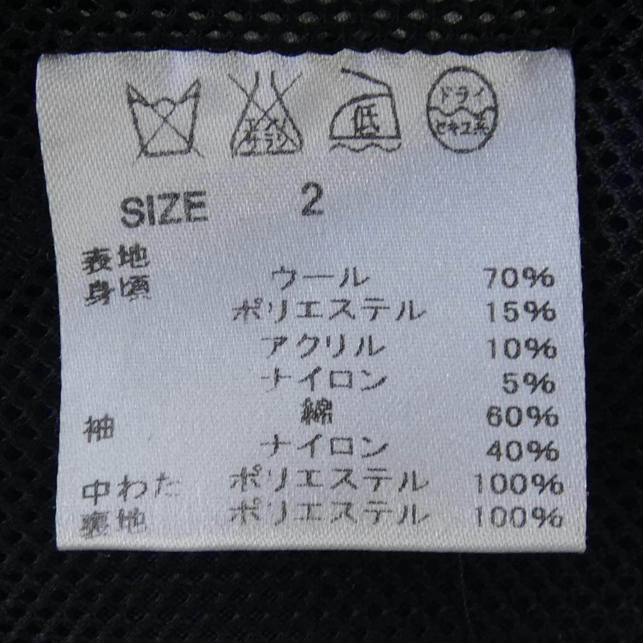 グラム ジャケット