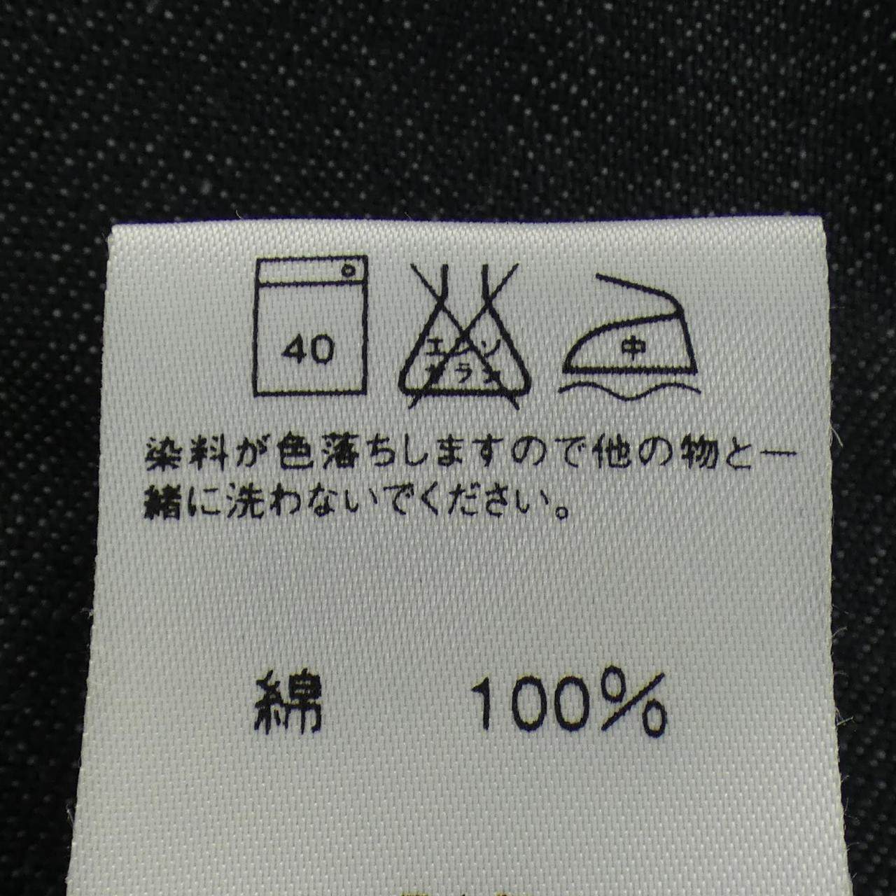 エドウィン ジーンズ