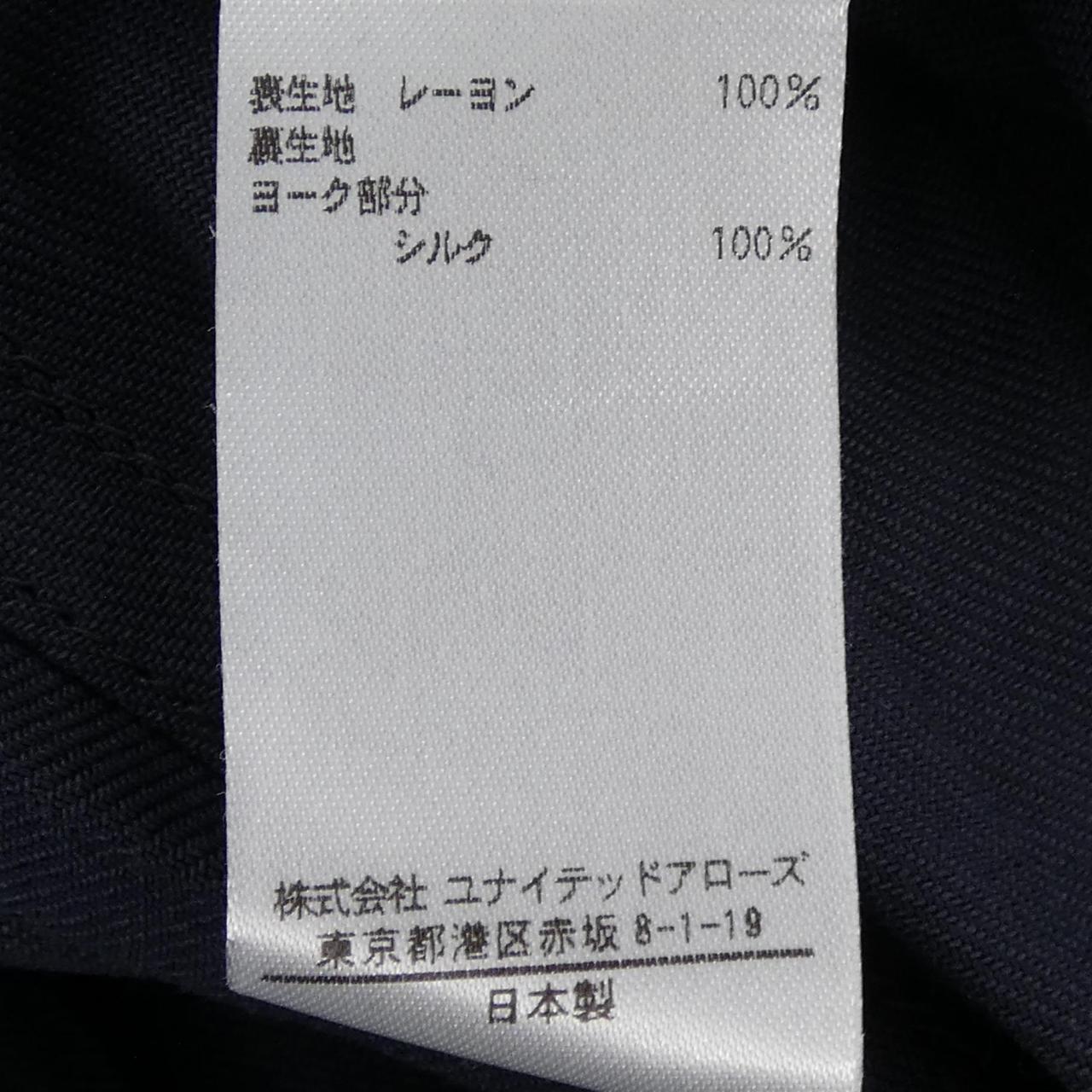 ブラミンク ワンピース